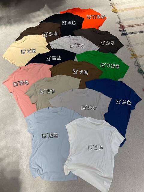 Jxzx ສິບສາມສາຍ 2026 New Stand Collar Elastic Slim Fit Fashionable and Versatile Women's Solid Color Small Edition Half-Sleeved Top