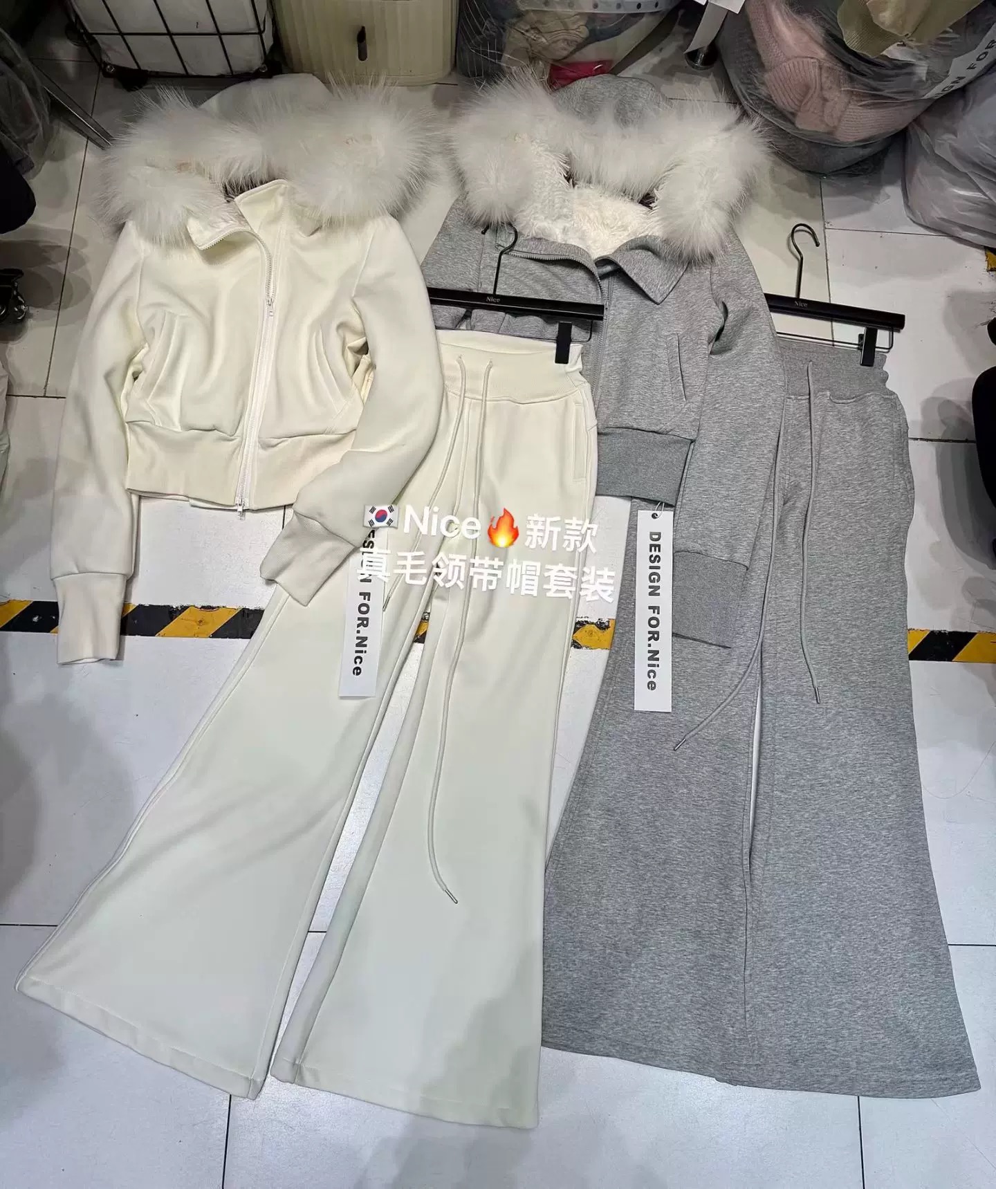 nice乃思儿新款连帽真毛长袖加厚保暖卫衣外套女上衣喇叭裤套装 - 图0