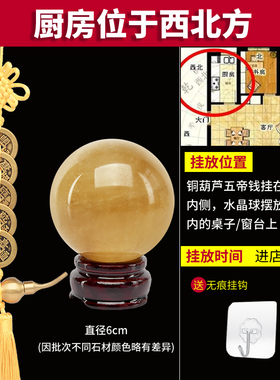 加厚五帝钱葫芦挂件纯铜真品压门槛吉祥中国结六帝铜钱古币