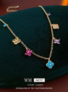 STINA彩色锆石菱形花朵项链韩系
