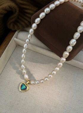 STINA新款石爱心吊坠淡水珍珠项