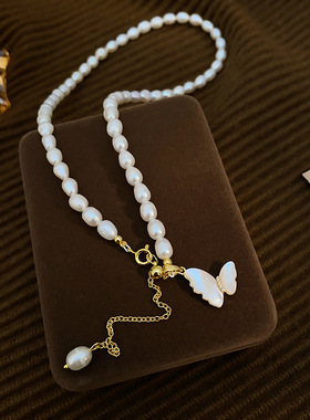 STINA天然淡水珍珠项链女百搭小