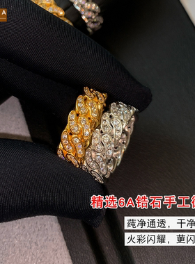 STINA新款轻奢小众感精致微镶满
