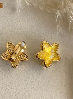 STINA新款超仙黄色星星耳夹耳环