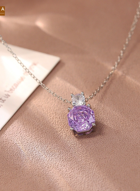 STINA新款千禧玫瑰切紫色锆石项