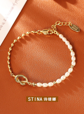STINA爆款撞色珍珠项链高级感时