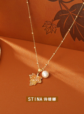 STINA新款爆款渐变枫叶珍珠项链
