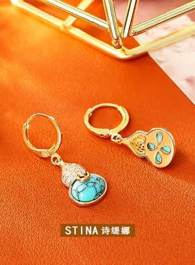 STINA暮色四合石福禄项链高级感