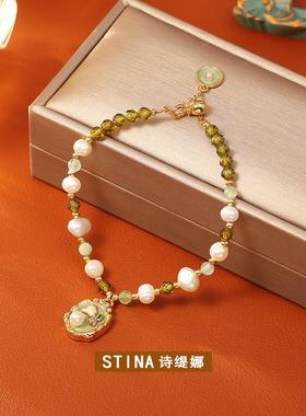 STINA高级感淡水珍珠手链莫奈花