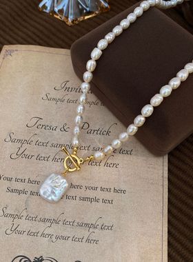 STINA天然淡水珍珠法式方牌吊坠