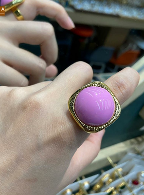 STINA小众复古美拉德色紫色戒指