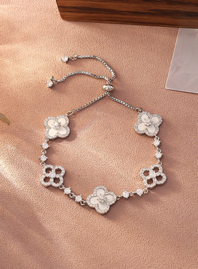 STINA贝母幸草锆石镂空手链轻奢