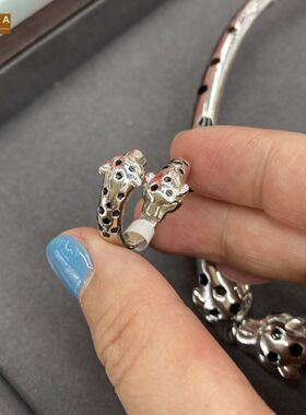 STINA新款轻奢感光身款绿钻眼睛
