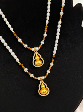 STINA新款可旋转葫芦吊坠淡水珍