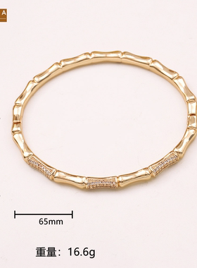 STINA新款爆款欧美时尚精致竹节