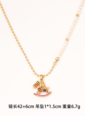 STINA爆款七彩锆石小马项链女本