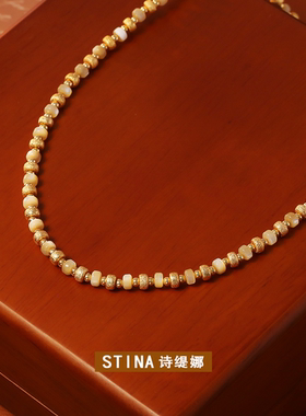 STINA爆款贝壳串珠项链高级感时
