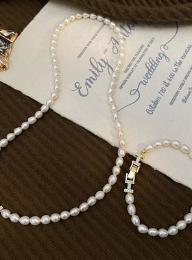 STINAH设计无暇高品质5mm淡水珍