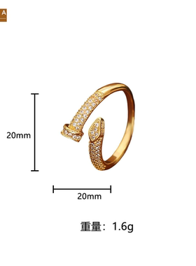 STINA新款秋冬新品微镶锆石戒指