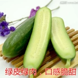 Торн без фруктовых семян огурца Мини -фрукты семена семян огурца, семена кремового дыни, четыре сезона без овощной доставки кайон