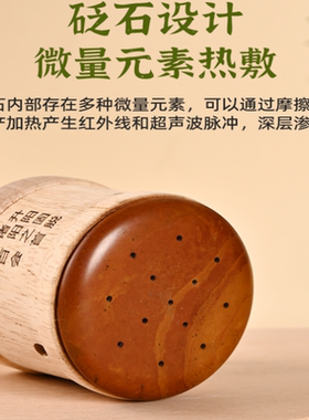 天然砭石艾灸罐家用随身灸