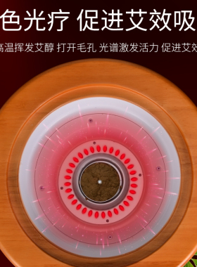 实木艾灸凳暖宫艾灸仪坐灸仪