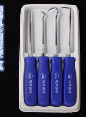 冲煮头胶圈密封圈FAEMA飞马E98