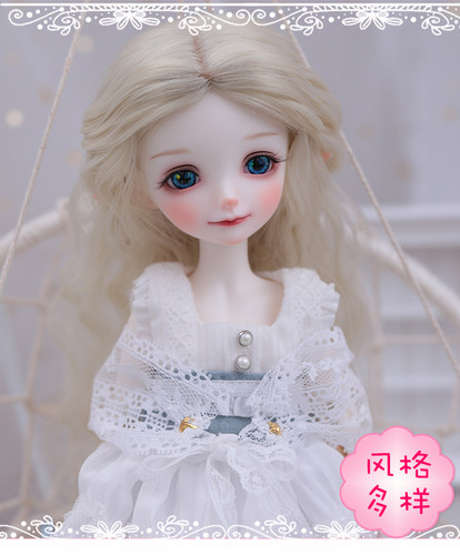 BJD娃娃   团子  SD娃娃  正版  6分 可选衣服假发鞋子 礼物 新品 - 图1
