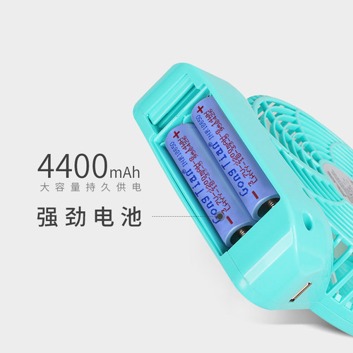 共田GT532S肖战同款芭蕉小风扇静音暴风usb充电超长电量便携式 - 图1