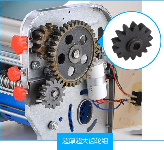 俊媳妇电动压面机揉面机家用海鸥面条机传动大齿轮双皮带轮传输轮,淘宝优惠券,粉丝福利购,淘宝优惠卷