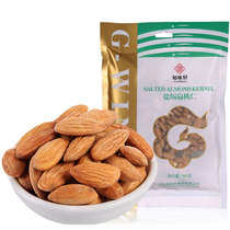 Know Taste Xuan Salt Stuffy Walnut 260g Bagged Nuts Dried Fruits Casual Snacks