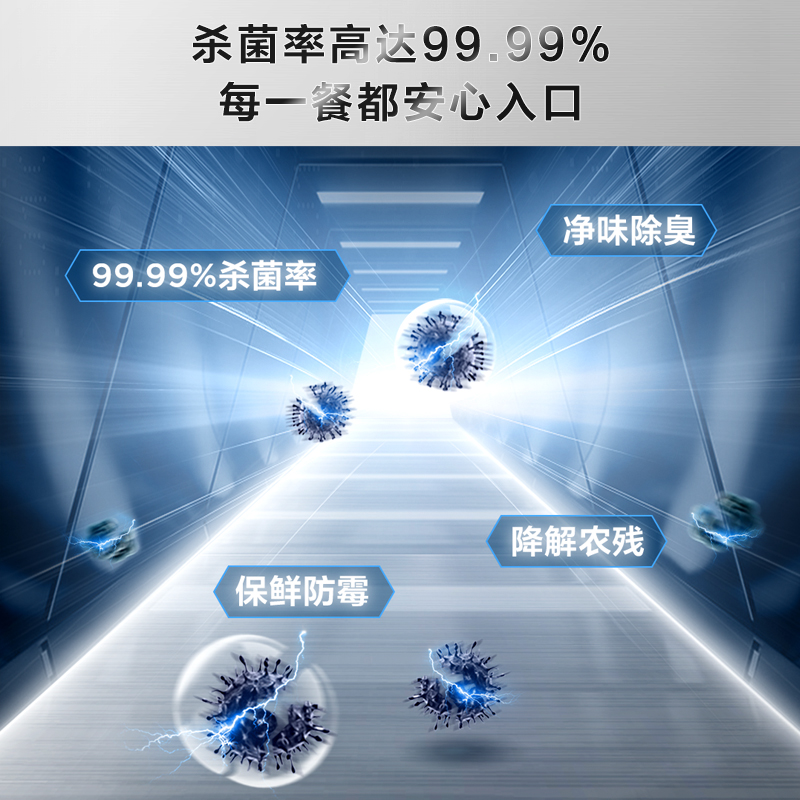 TCL 455升十字四门超薄零嵌入式冰箱家用一级能效底部散热60深度-图0