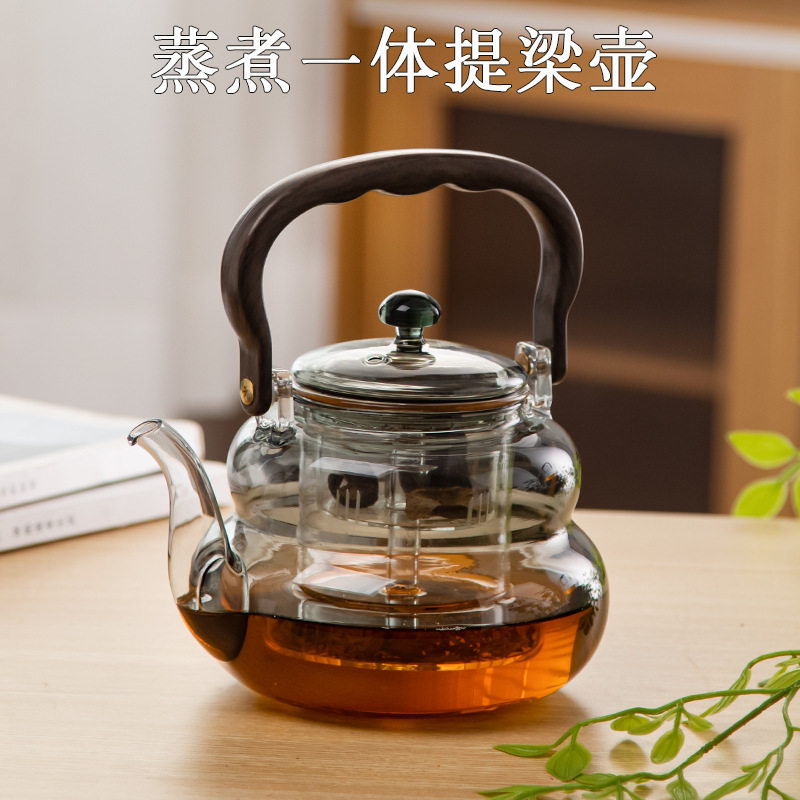 一盏闲庭丨围炉煮茶壶福禄壶高硼硅玻璃木把提梁壶蒸煮一体泡茶壶,淘宝优惠券,粉丝福利购,淘宝优惠卷