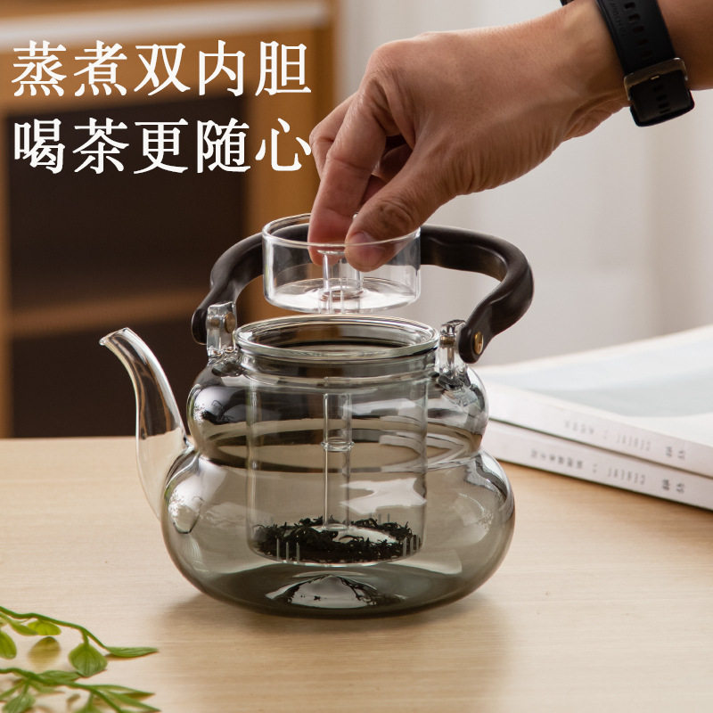 一盏闲庭丨围炉煮茶壶福禄壶高硼硅玻璃木把提梁壶蒸煮一体泡茶壶,淘宝优惠券,粉丝福利购,淘宝优惠卷