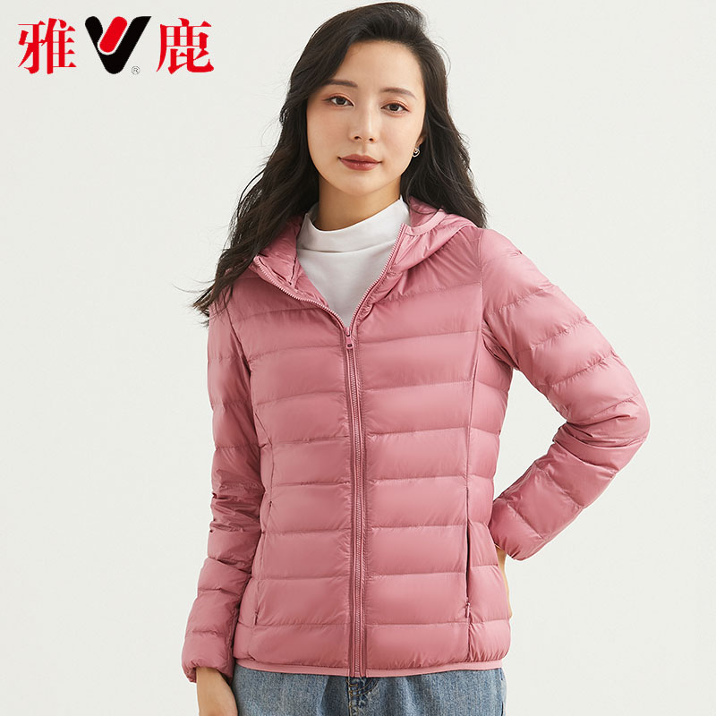 雅鹿羽绒服女轻薄款短款连帽 秋冬新款时尚修身白鸭绒外套反季 2020 雅鹿羽绒服女轻薄款短款连帽 秋冬新款时尚修身白鸭绒外套反季 2020
