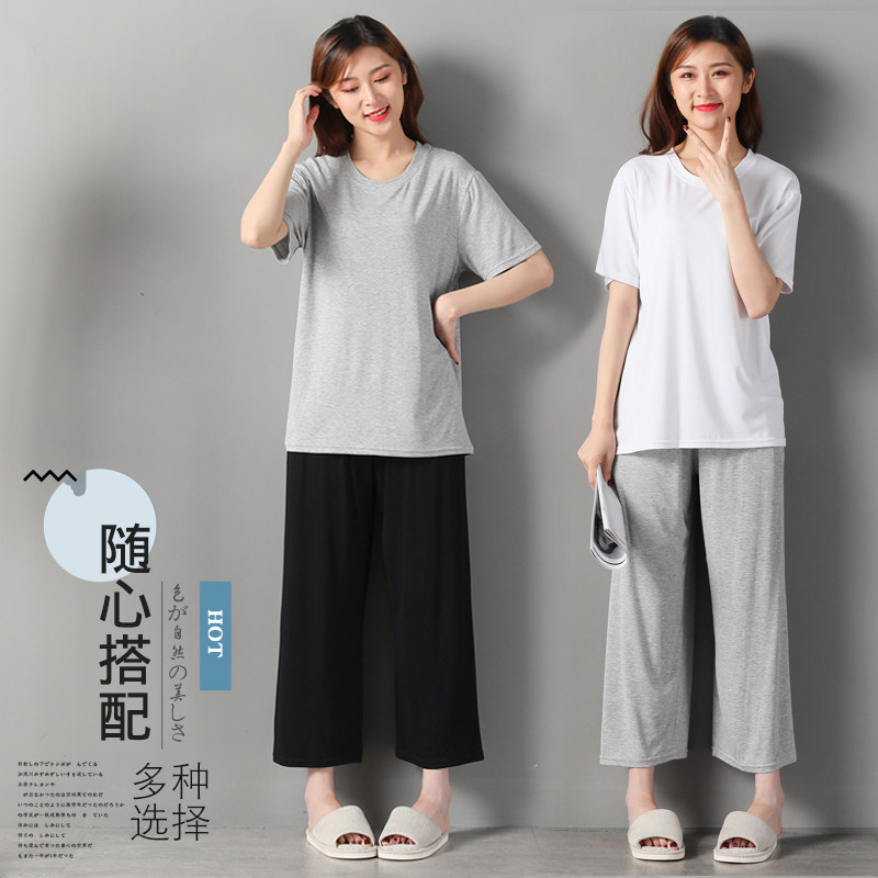 家居服女可出门休闲莫代尔宽松大码显瘦短袖阔腿裤睡衣女春秋套装_虎窝淘