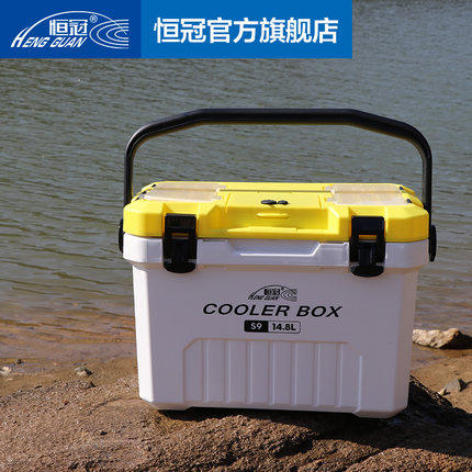 恒冠钓箱S9 S10内置增氧机海钓矶钓冰箱保温箱多功能钓鱼活饵虾箱 - 图2
