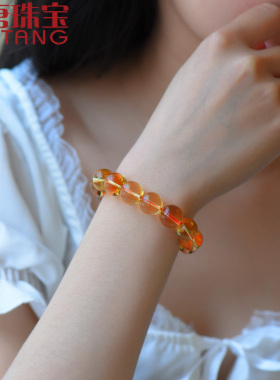 情侣手链雁唐巴西黄水晶