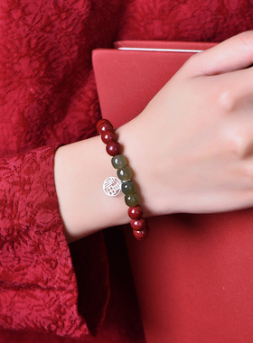 朱砂手串天然朱砂本命年