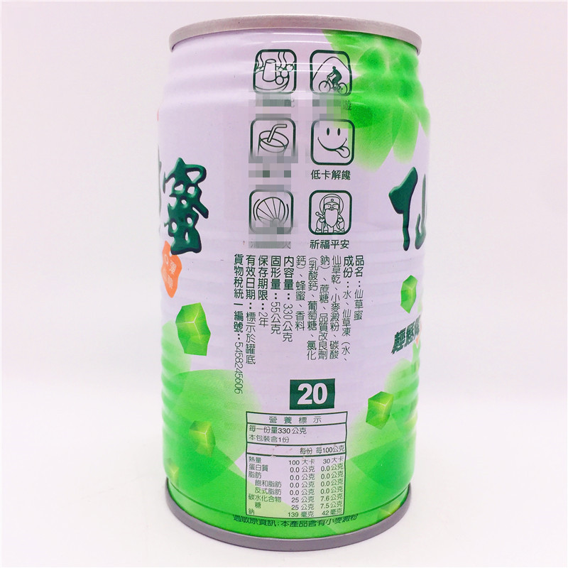 台湾原装泰山仙草蜜330ml*24罐清凉解喝气消除疲劳整箱出售包邮-图2