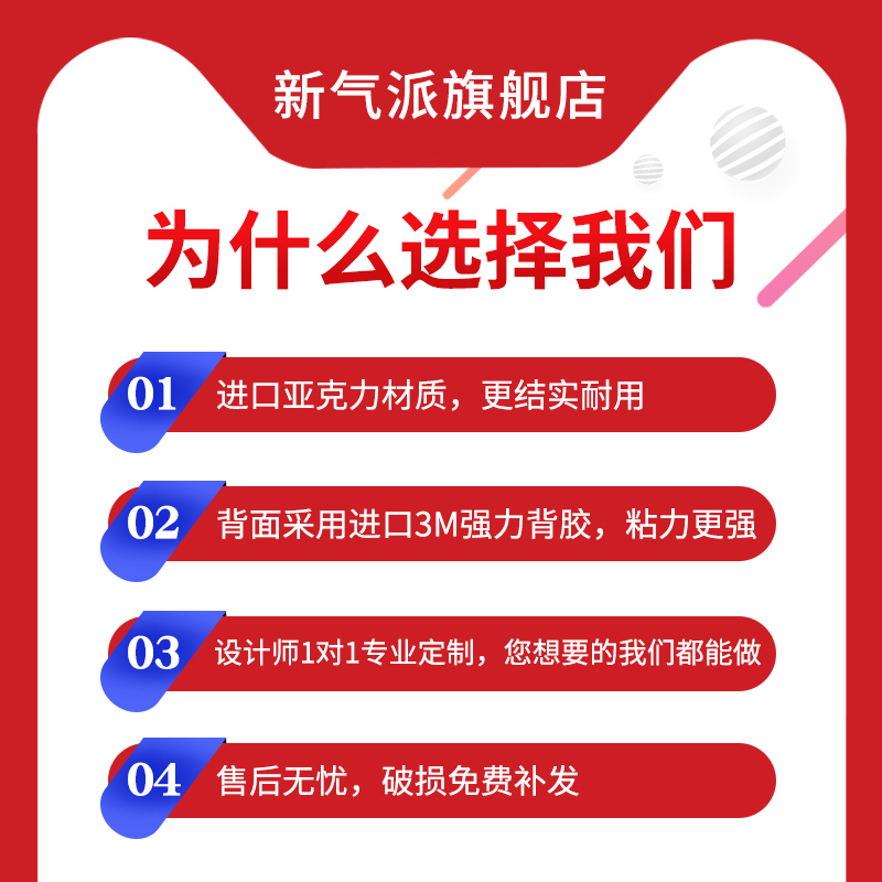 禁止黄赌毒标识标牌拒绝严禁赌博情色三禁酒店客房棋牌室警示贴纸KTV宾馆酒吧指禁毒立标语wifi温馨提示标志 - 图3