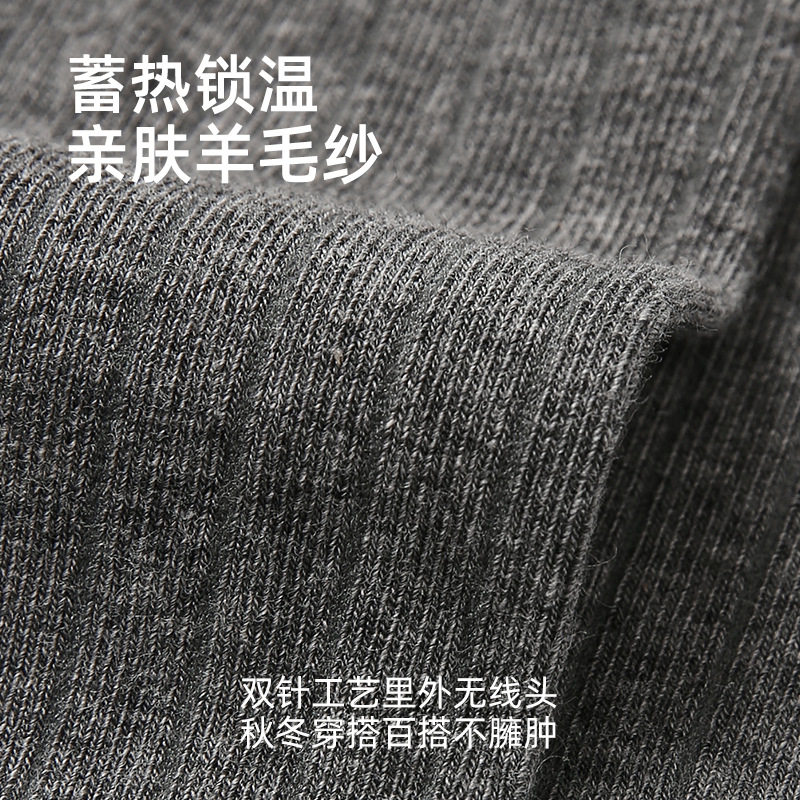 Renaissance秋冬羊毛小腿袜保暖透气高帮女士日系冬季黑色长筒袜,淘宝优惠券,粉丝福利购,淘宝优惠卷