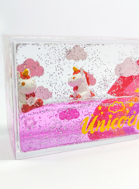 桌面摆件梦幻少女心液体流沙