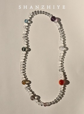 天然白水晶多巴胺星球手链海蓝宝手链赵露思同款双圈多宝手串女