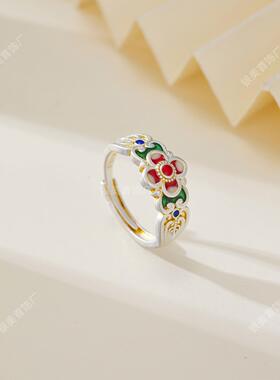 珐琅彩【朝花夕拾】粉色花朵戒指复古新中式国潮民族风送女友礼物