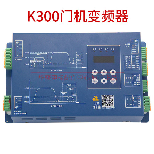 蒂森电梯K200门机变频器BG101-S20P4A/P2S K300门控器IMS-DS20P2B - 图1