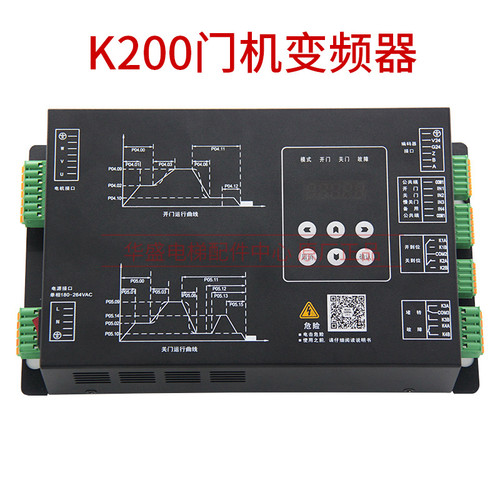 蒂森电梯K200门机变频器BG101-S20P4A/P2S K300门控器IMS-DS20P2B - 图0