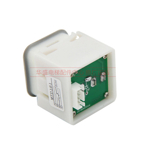 适用于三菱/富士达电梯按钮DA160/DA161/MTD160/MTD161按键/开关 - 图3