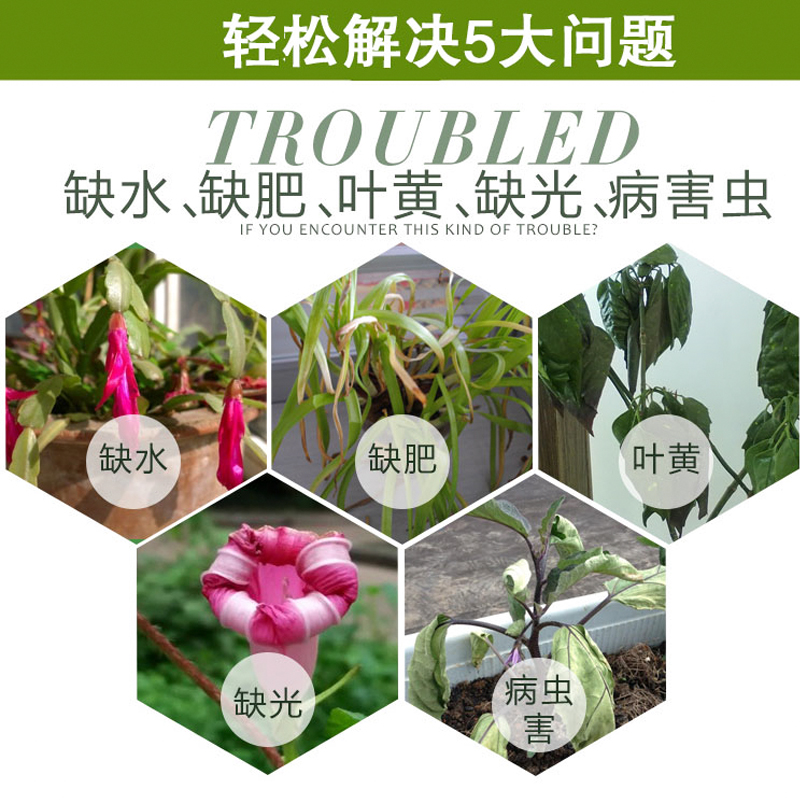 鸿华通用营养土16L阳台庭院种花种菜土多肉绿植培养土花肥料包邮 - 图1