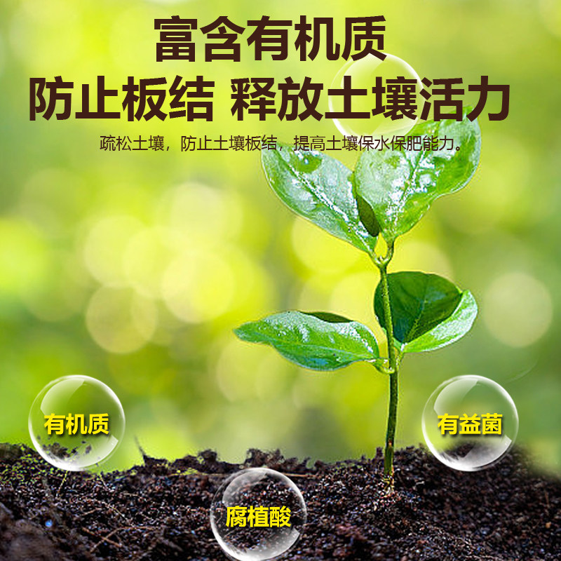 史丹利水溶肥蔬菜用农用种菜肥料花肥家用盆栽通用养花化肥有机肥,淘宝优惠券,粉丝福利购,淘宝优惠卷